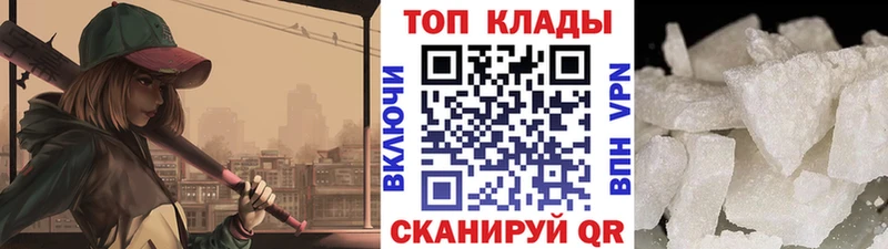 Конопля Топки