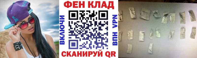 Амфетамин Розовый Топки