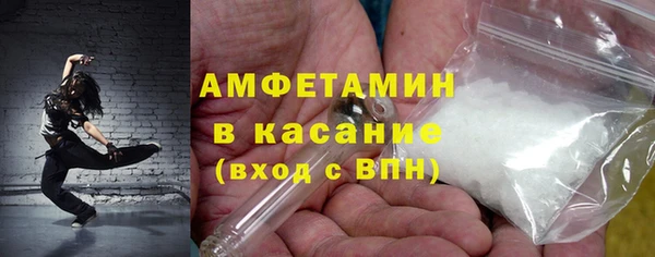 mix Алексеевка