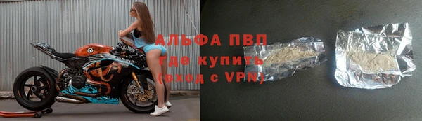 mix Алексеевка