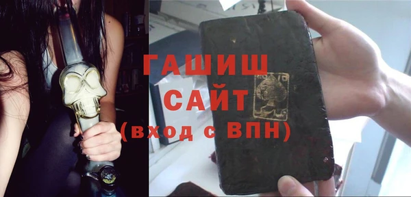 mix Алексеевка