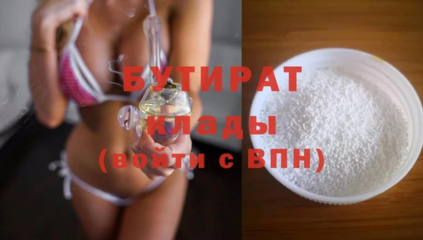 mix Алексеевка