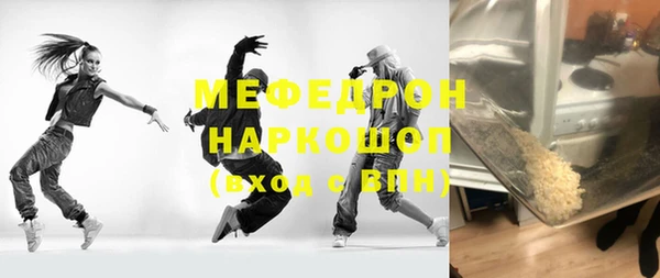 mix Алексеевка