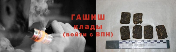 героин Алзамай