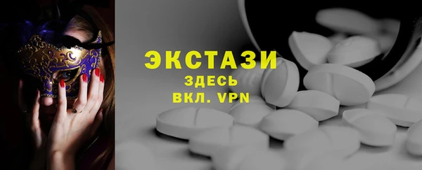mix Алексеевка