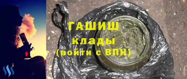 mix Алексеевка