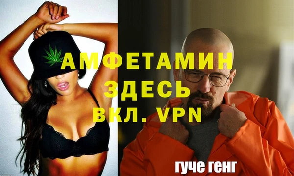 mix Алексеевка