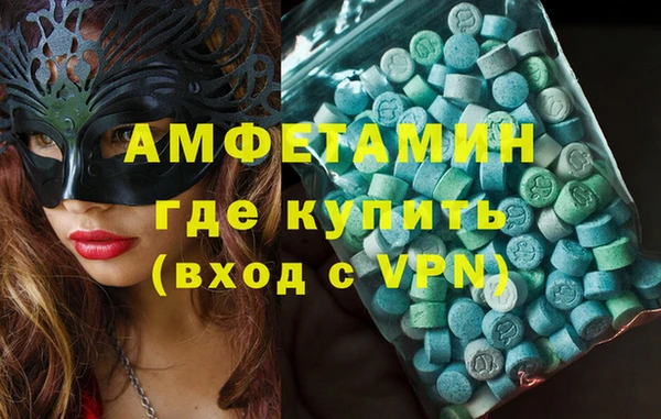 героин Алзамай