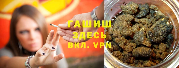mix Алексеевка