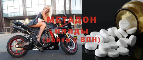 mix Алексеевка