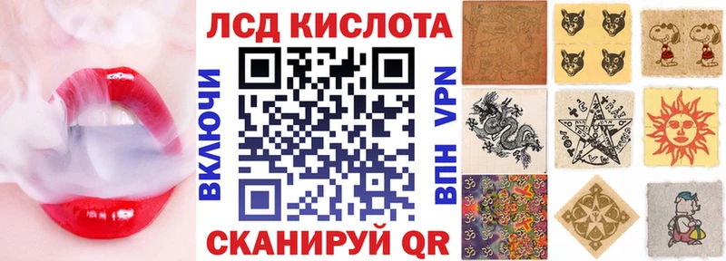 Марки N-bome 1500мкг  Топки 