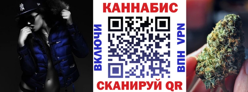 Каннабис MAZAR omg зеркало Топки